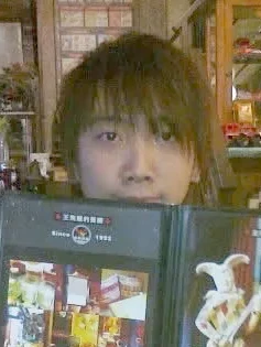 Foreign men for dating